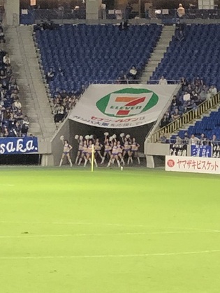 チア