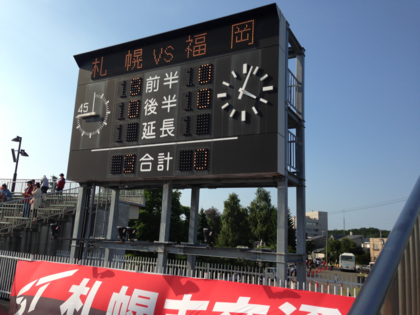 2013/7/7vs福岡(厚別）