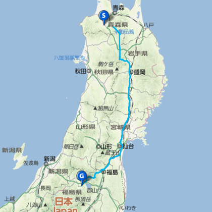 wakamatsu
