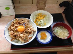 sutaminadon1