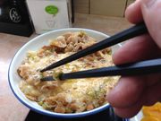 sutaminadon3
