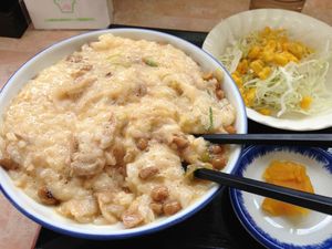 sutaminadon4