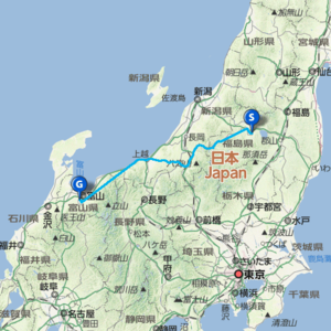 aidutoyama