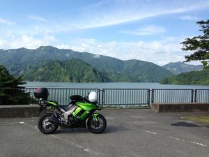 tagokuralake