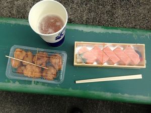 masuzushi