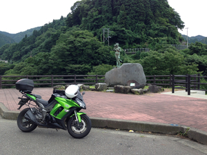 oyashirazu