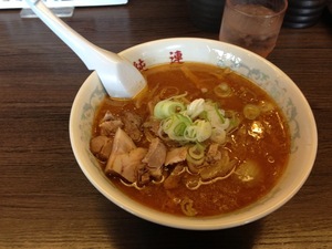 ramensumire