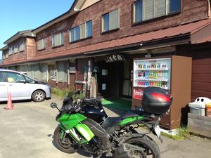 20130815藤七温泉