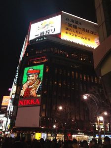 20140322薄野