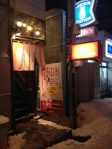 20140322札幌羊
