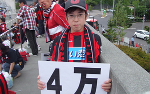 20070903-05.jpg