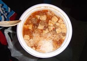 20070929-01.jpg