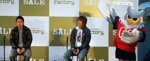 20080207-05.jpg