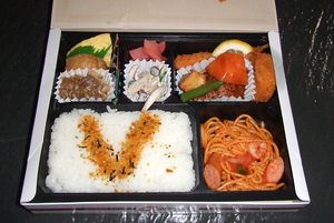 20080322-00.jpg