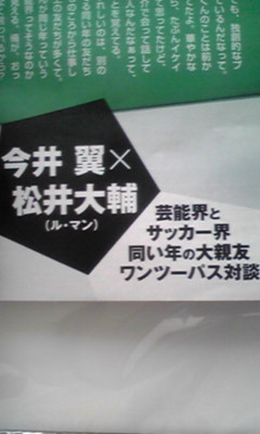 20090209-01.jpg