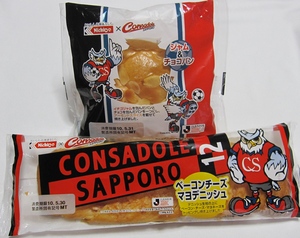 20100529-01.jpg