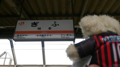 1434553605-gifu6.jpg