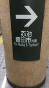 1434637171-kanban.jpg