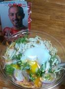 1439475327-ono_ramen.jpg