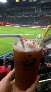 1442152224-frote.jpg