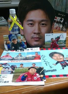 1444484695-miyazawa.jpg