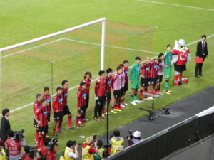 1458026469-ehime2.png