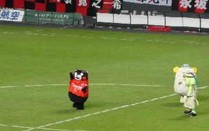 1472833375-kumamon.png