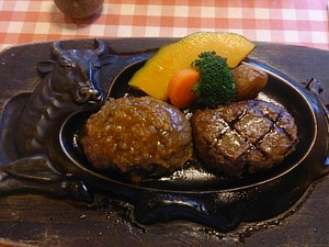 さわやか