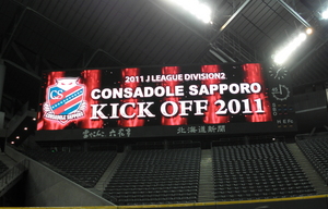 20110118-00.jpg