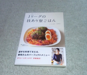 20110206-02.jpg