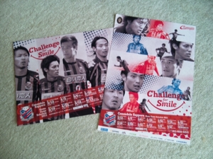 20110216-01.jpg