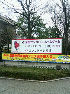 200703031351000.jpg