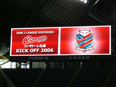 20060116-00.jpg