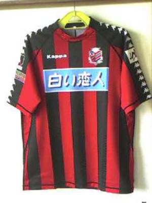 20070323-03.jpg