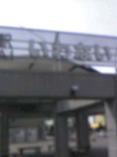 070428_0927~001.jpg