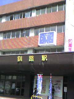 070825_1101~001.jpg