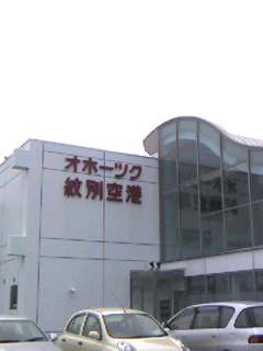 070908_1242~001.jpg