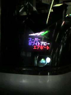 070930_1157~001.jpg