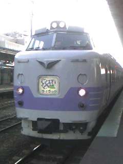 070930_1557~001.jpg