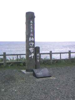 071009_1138~001.jpg