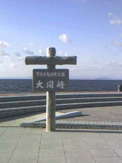 071031_1424~001.jpg