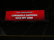 20080121-00.JPG
