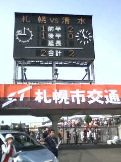 080705_1556~0001.jpg