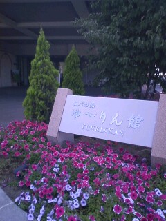 080810_1543~0001.jpg