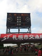1376265268-20130811ATSUBETU.jpg