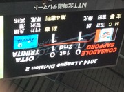 20140720