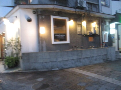 1603257654-IMG_0334.JPG