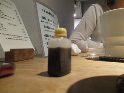 1603258993-IMG_0342.JPG