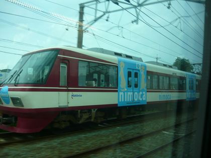 20081014-02.jpg