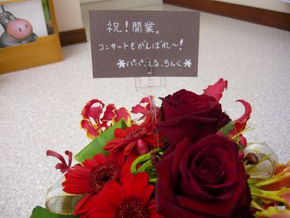 20081030-00.jpg